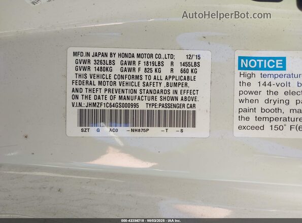 JHMZF1C64GS000995 2016 HONDA CR-Z Белый Вид подкапотного пространства