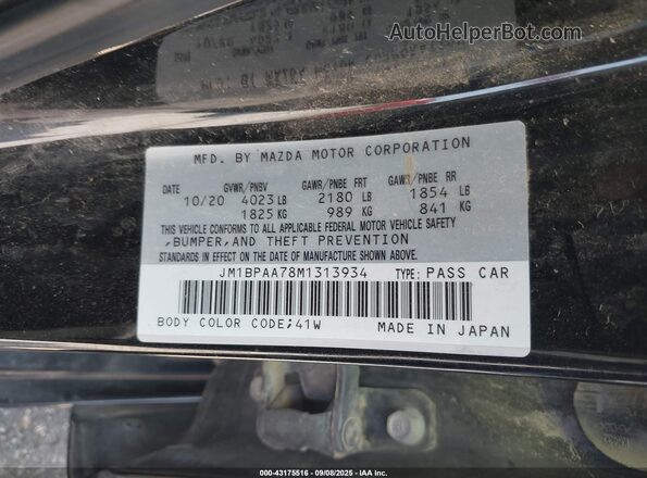 JM1BPAA78M1313934 2021 MAZDA 3 Black Engine compartment view