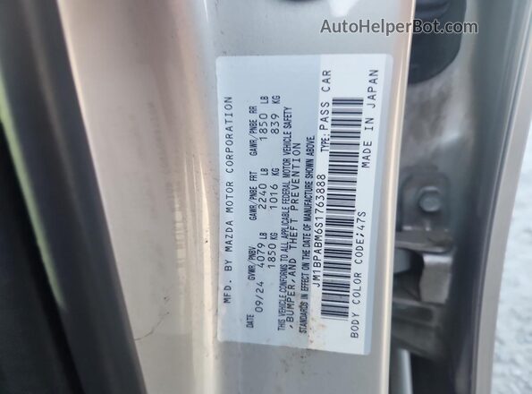 JM1BPABM6S1763888 2025 MAZDA 3 Gold Вид підкапотного простору