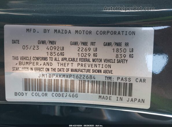 JM1BPAKMXP1622684 2023 MAZDA 3 Gray Շարժիչի բաժամունքի տեսք