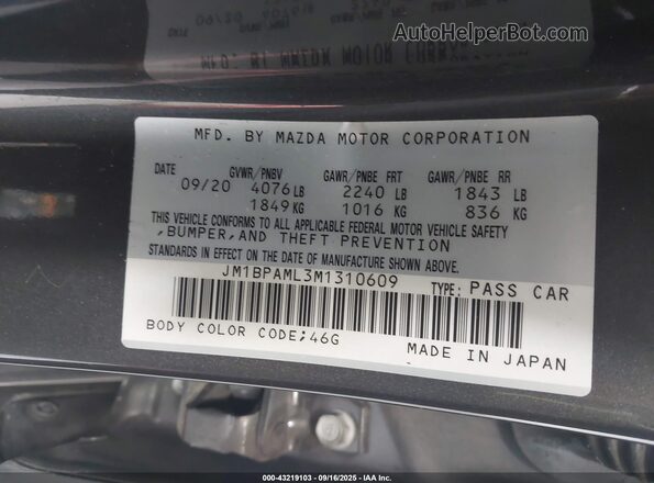 JM1BPAML3M1310609 2021 MAZDA 3 Gray Widok komory silnika