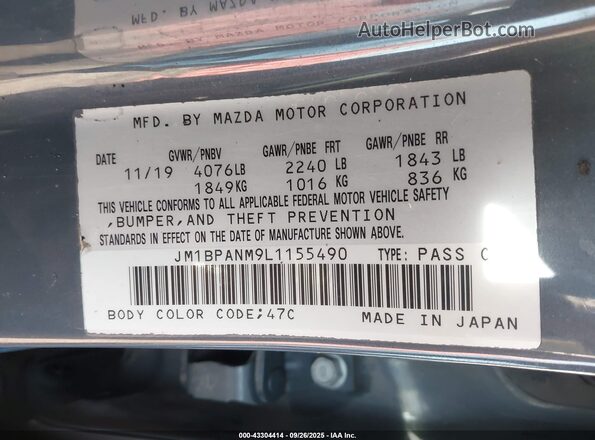 JM1BPANM9L1155490 2020 MAZDA 3 Red Вид підкапотного простору