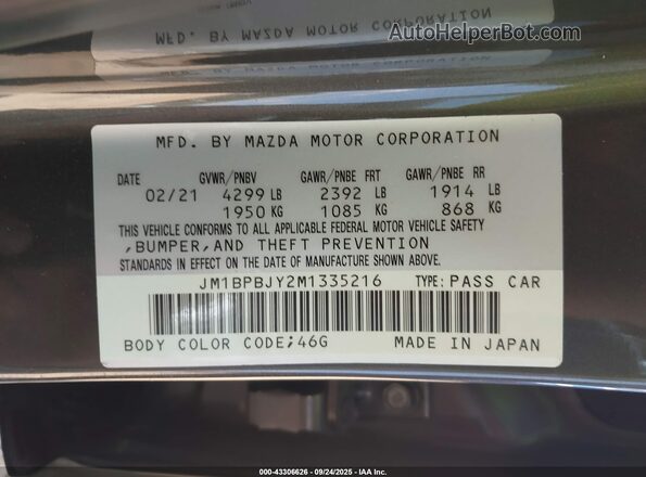 JM1BPBJY2M1335216 2021 MAZDA 3 Gray Vista del compartimento del motor