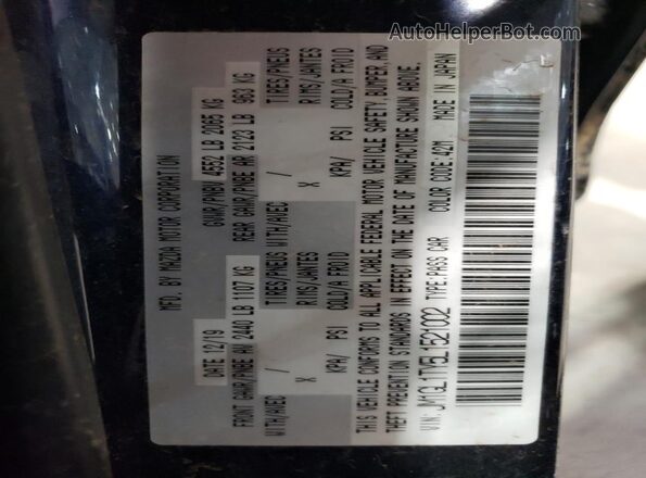 JM1GL1TY5L1521002 2020 MAZDA 6 Синий Вид подкапотного пространства