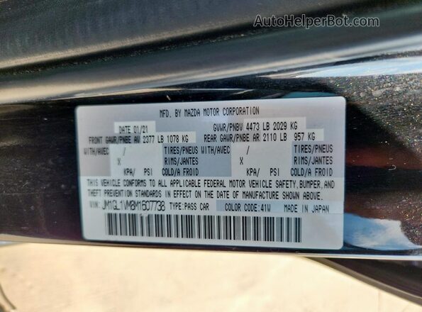 JM1GL1VM8M1607738 2021 MAZDA 6 Black Vista del compartimento del motor