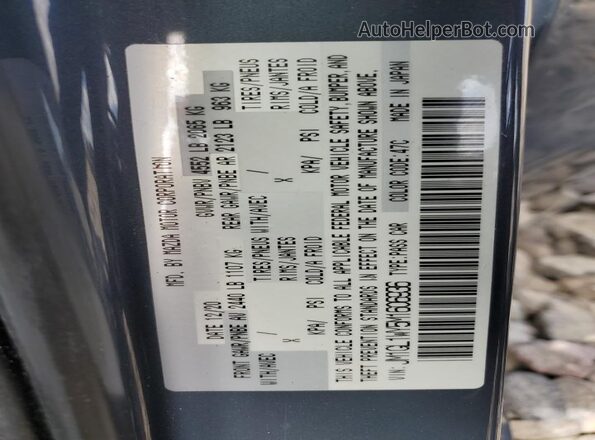 JM1GL1WY5M1606936 2021 MAZDA 6 Gray Widok naklejki z numerem VIN