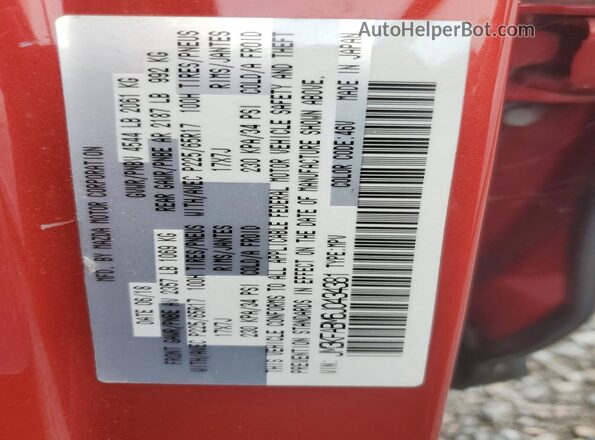JM3KFABM6J0434381 2018 MAZDA CX-5 Red 