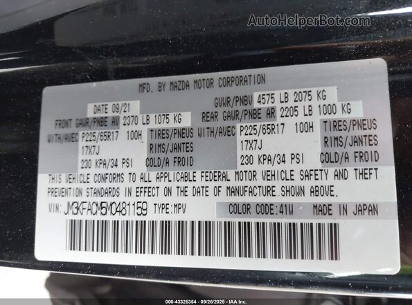 JM3KFACM5M0481159 2021 MAZDA CX-5 Black 