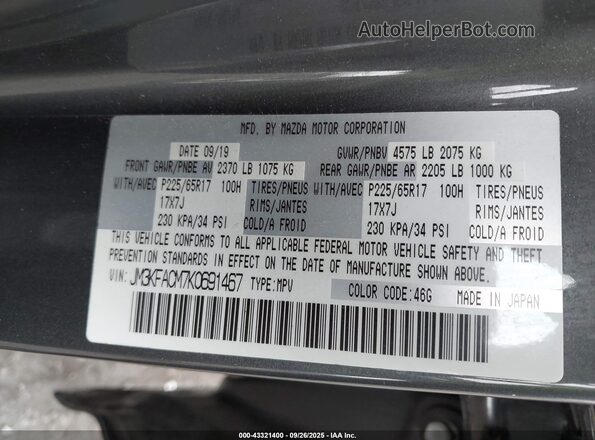 JM3KFACM7K0691467 2019 MAZDA CX-5 Gray Вид підкапотного простору