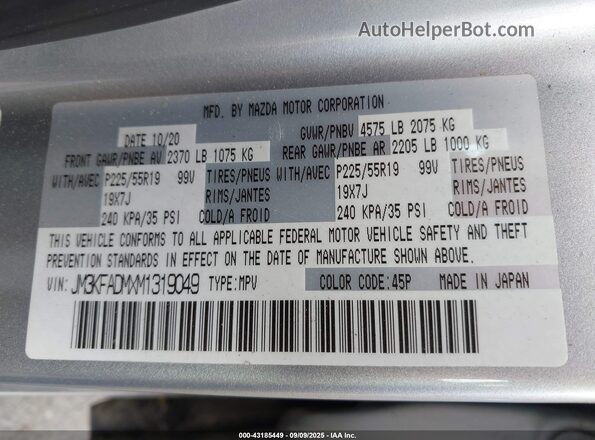 JM3KFADMXM1319049 2021 MAZDA CX-5 Silver ძრავის განყოფილების ხედი