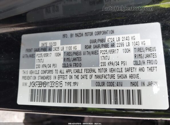 JM3KFBBM6M1331515 2021 MAZDA CX-5 Black Vista del compartimento del motor