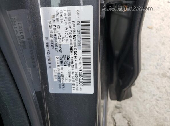 JM3KFBCM2M0495767 2021 MAZDA CX-5 Серый 
