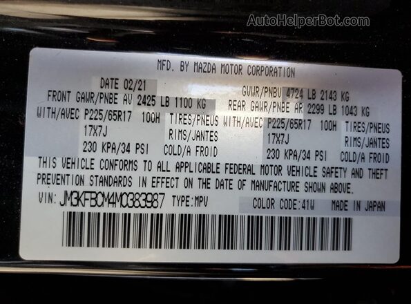JM3KFBCM4M0383987 2021 MAZDA CX-5 Черный Вид наклейки с VIN-кодом