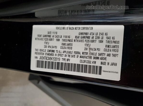 JM3KFBCM5K1535119 2019 MAZDA CX-5 Black VIN sticker view