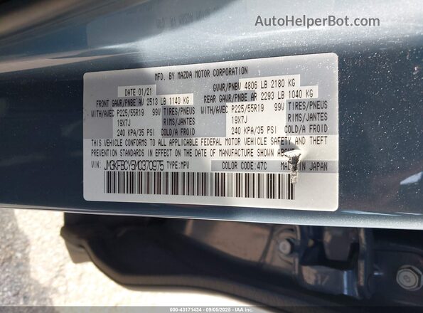 JM3KFBCY5M0370975 2021 MAZDA CX-5 Blue Engine compartment view