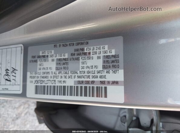 JM3KFBDM1L0771076 2020 MAZDA CX-5 Silver Вид підкапотного простору