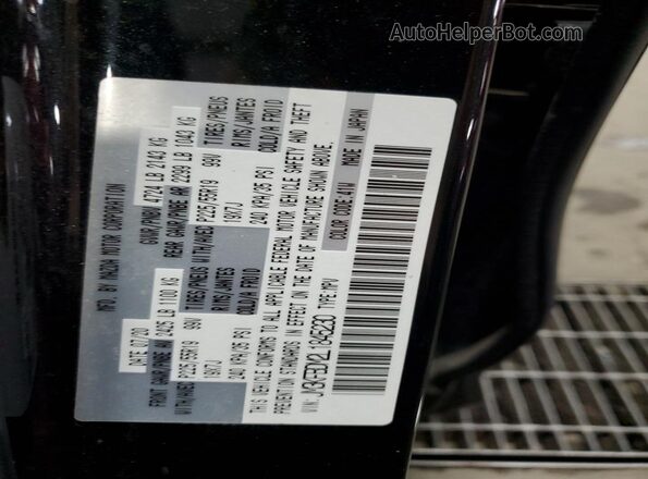 JM3KFBDM2L1845230 2020 MAZDA CX-5 Black VIN კოდის სტიკერის ხედი