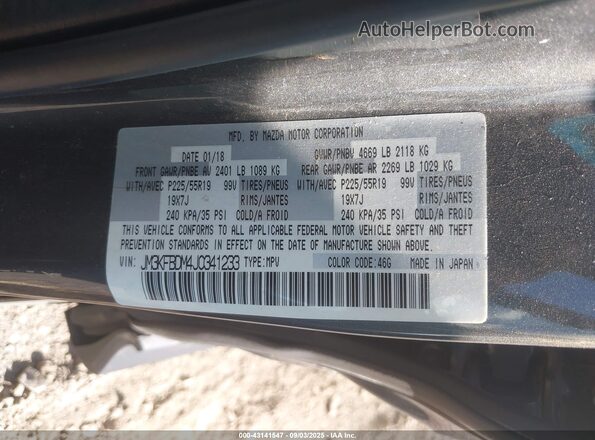 JM3KFBDM4J0341233 2018 MAZDA CX-5 Gray 