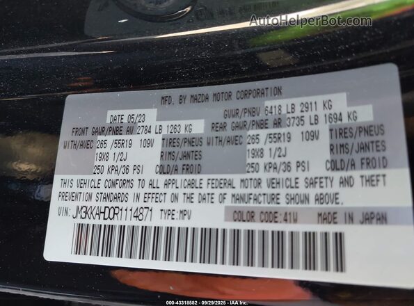 JM3KKAHD0R1114871 2024 MAZDA CX-90 Black Вид підкапотного простору