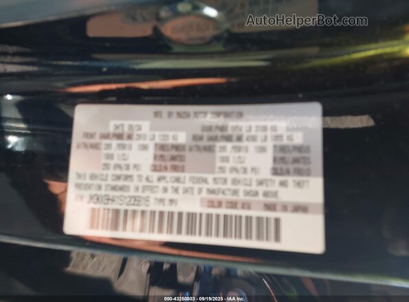 JM3KKBHA1S1206816 2025 MAZDA CX-90 PHEV Black 