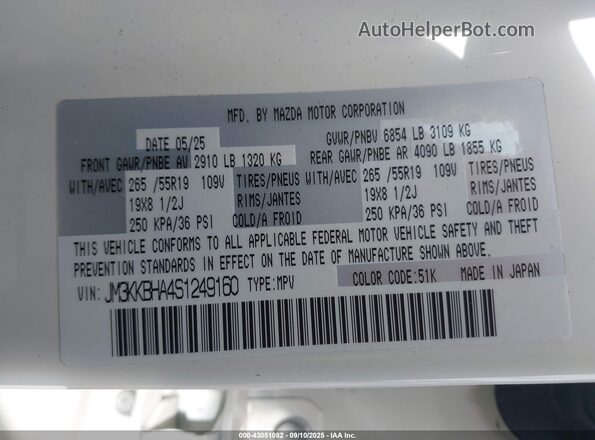 JM3KKBHA4S1249160 2025 MAZDA CX-90 PHEV Белый Вид подкапотного пространства