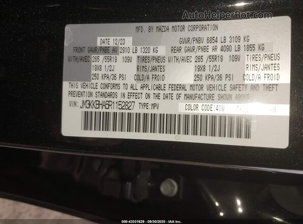 JM3KKBHA6R1152827 2024 MAZDA CX-90 PHEV Черный Вид подкапотного пространства