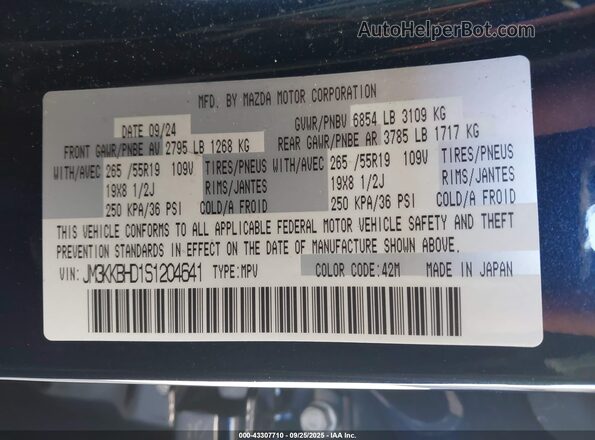 JM3KKBHD1S1204641 2025 MAZDA CX-90 Navy Вид подкапотного пространства