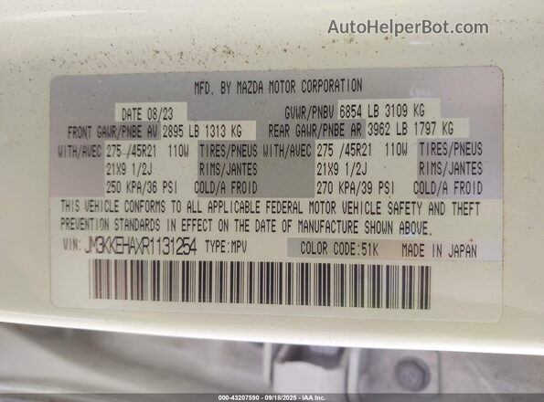 JM3KKEHAXR1131254 2024 MAZDA CX-90 PHEV White Вид підкапотного простору