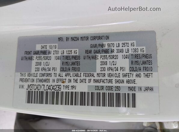 JM3TCADY7L0404239 2020 MAZDA CX-9 Белый Вид подкапотного пространства