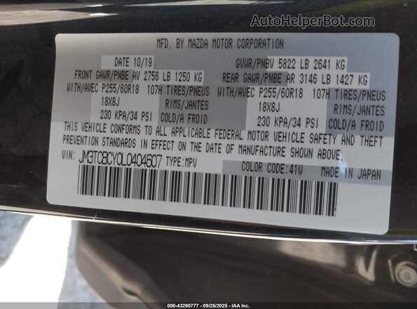 JM3TCBCY0L0404607 2020 MAZDA CX-9 Черный Вид подкапотного пространства