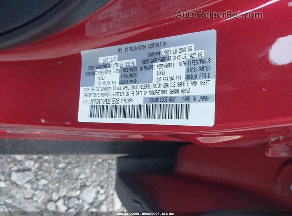 JM3TCBCY2M0515516 2021 MAZDA CX-9 Burgundy Շարժիչի բաժամունքի տեսք