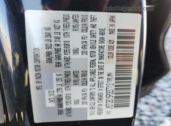 JM3TCBCY5P0637713 2023 MAZDA CX-9 Blue 