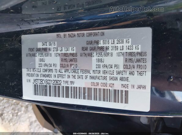 JM3TCBCY8G0120602 2016 MAZDA CX-9 Black ძრავის განყოფილების ხედი
