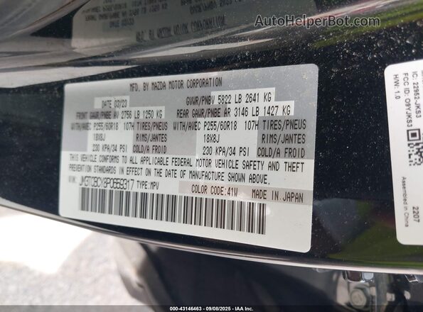 JM3TCBCY8P0659317 2023 MAZDA CX-9 Black Engine compartment view