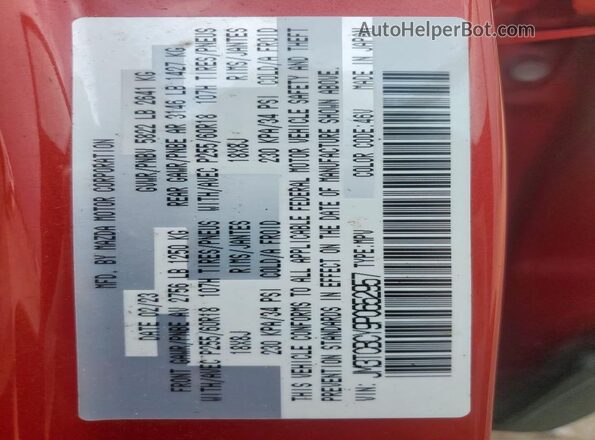 JM3TCBCY9P0652957 2023 MAZDA CX-9 Red 