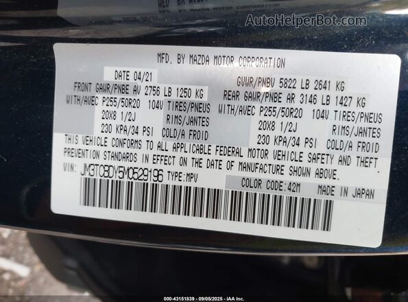 JM3TCBDY5M0529196 2021 MAZDA CX-9 Blue ძრავის განყოფილების ხედი