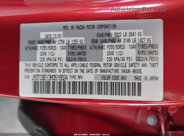 JM3TCBEY3M0516624 2021 MAZDA CX-9 Red Շարժիչի բաժամունքի տեսք