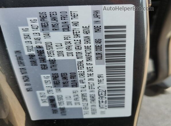 JM3TCBEY6M0532171 2021 MAZDA CX-9 Серый Вид наклейки с VIN-кодом