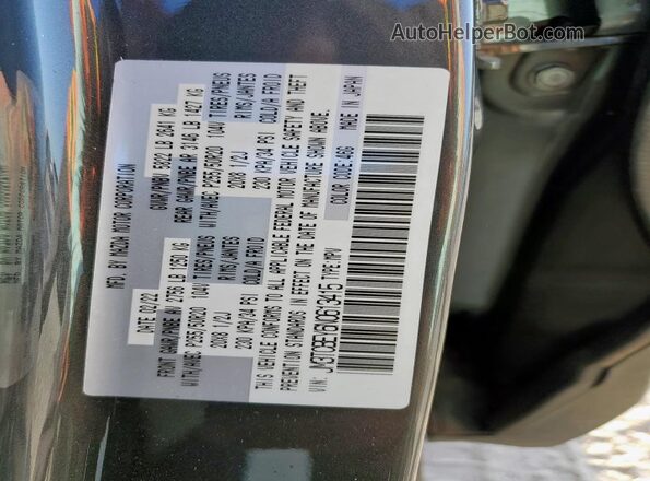 JM3TCBEY6N0613415 2022 MAZDA CX-9 Gray 360 interior view