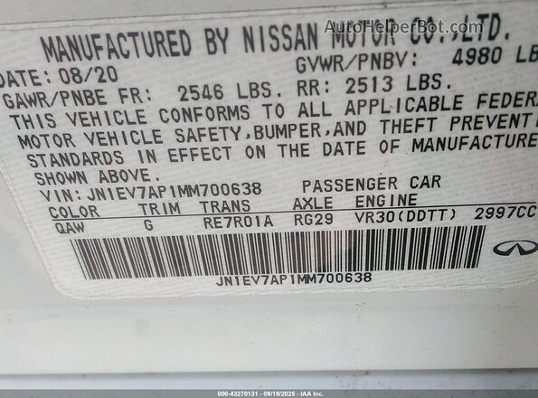 JN1EV7AP1MM700638 2021 INFINITI Q50 Белый Вид подкапотного пространства