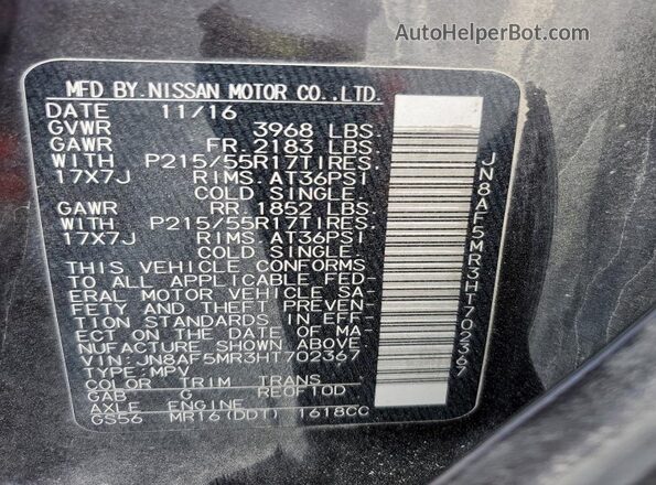 JN8AF5MR3HT702367 2017 NISSAN JUKE Black 
