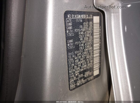 JN8AF5MV7HT752797 2017 NISSAN JUKE Серебряный Вид подкапотного пространства