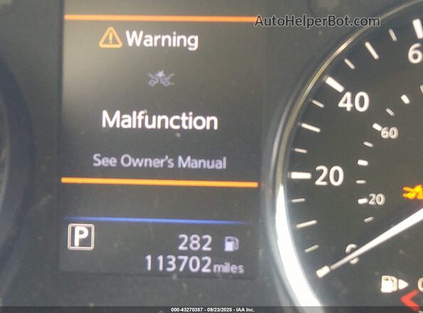 JN8AT2MT4LW010709 2020 NISSAN ROGUE Белый 