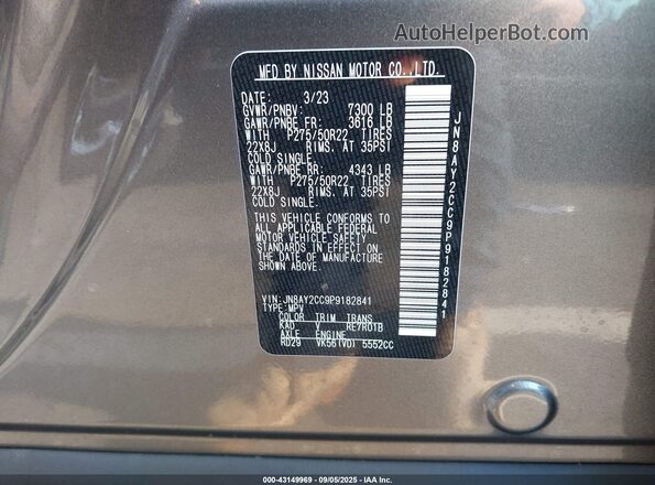 JN8AY2CC9P9182841 2023 NISSAN ARMADA Gray Շարժիչի բաժամունքի տեսք