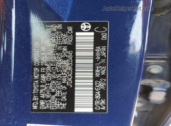JTDACACU8R3034845 2024 TOYOTA PRIUS Синий 