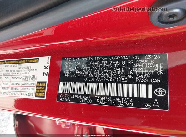 JTDAFAAF7P3001182 2023 TOYOTA CROWN Красный Вид подкапотного пространства
