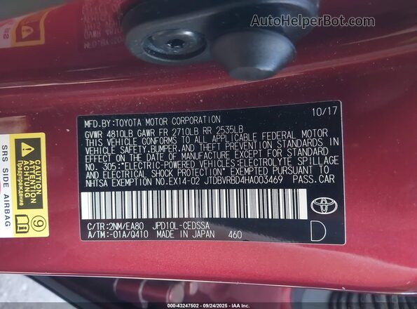JTDBVRBD4HA003469 2017 TOYOTA MIRAI Red Շարժիչի բաժամունքի տեսք