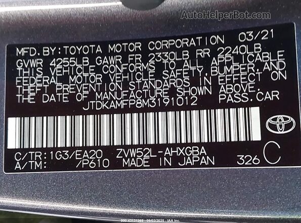 JTDKAMFP8M3191012 2021 TOYOTA LIMITED Серый Вид подкапотного пространства
