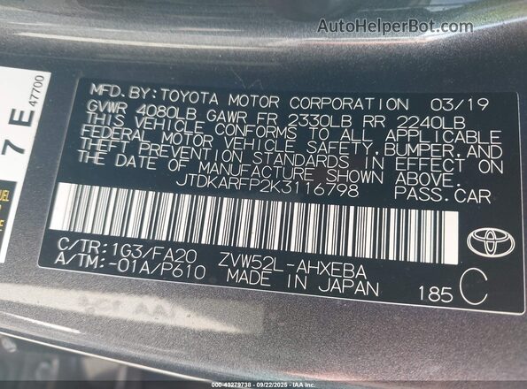 JTDKARFP2K3116798 2019 TOYOTA PRIUS PRIME Gray ძრავის განყოფილების ხედი