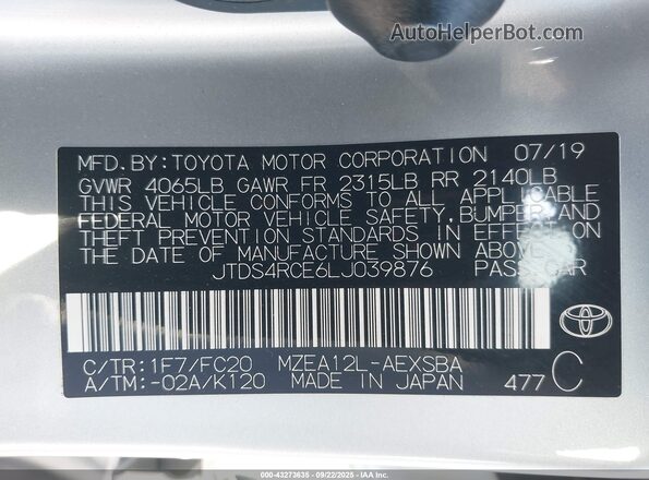 JTDS4RCE6LJ039876 2020 TOYOTA LL Серый Вид подкапотного пространства